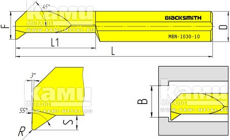    Blacksmith MBN  MBN-412-4